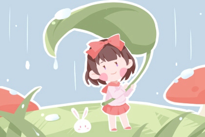 日历老黄历,日历查询大全,万年历2025日历表